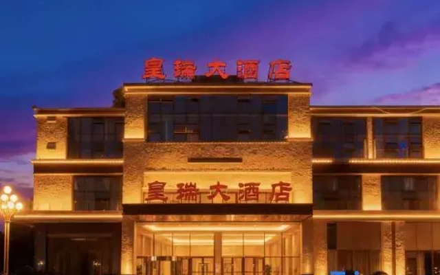 Huangrui Hotel