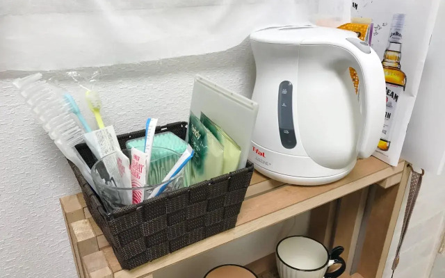 Tokyo Machida Relaxable Shared House