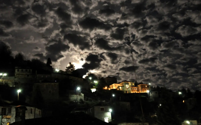Archontiko Kipon Zagori