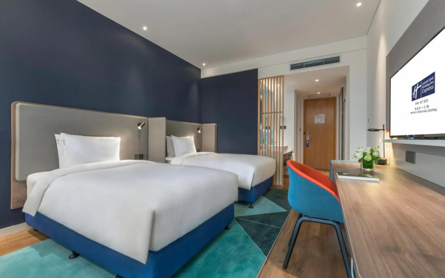 Holiday Inn Express Qingdao Chengyang Central by IHG