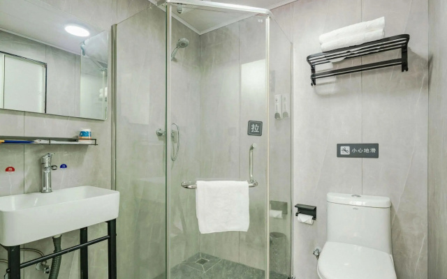 7Days Inn Guiyang Jinyang Century City Shopping Center – Bathroom – Guiyang