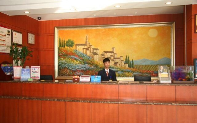 Hanting Express Qingdao Xianggang Middle Road