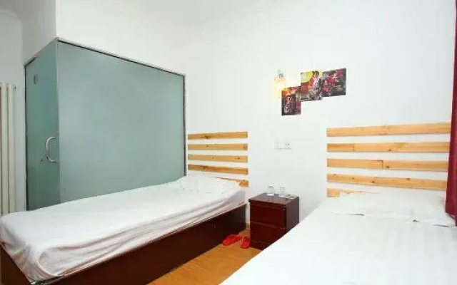 Aichun Hotel