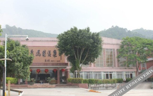 Tianlu Equestrian Club