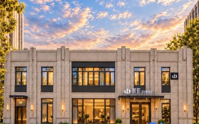 Morning Town Designer Hotel – Exterior – Beijing