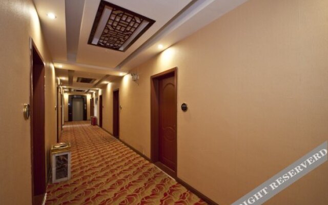 Ruige Business Hotel