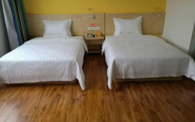 7 Days Inn Wuzhishan Yanhe South Road