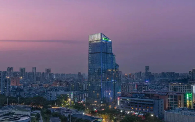 Holiday Inn Express Zhuhai Gongbei by IHG