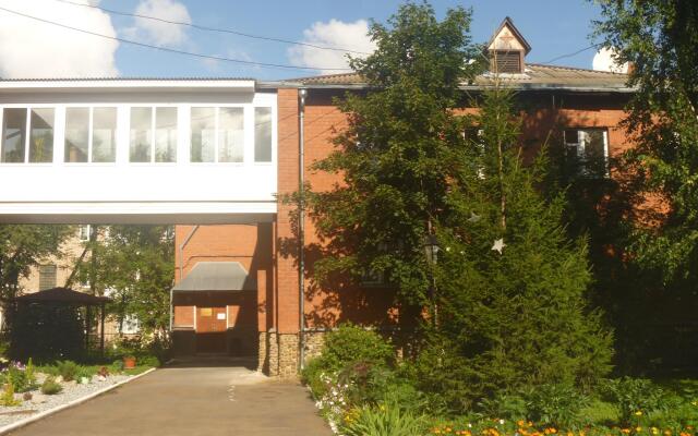 Profilaktorii Uralskii