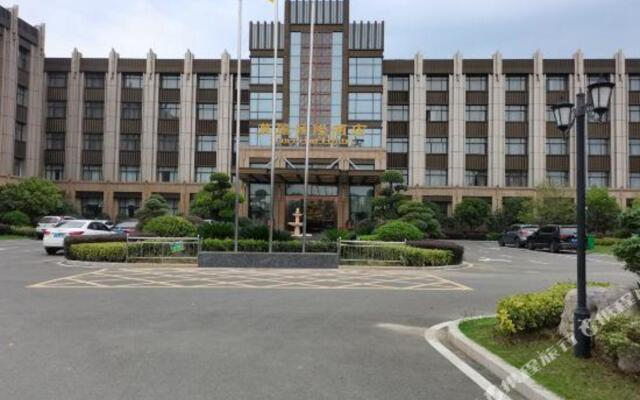 Wanli International Hotel