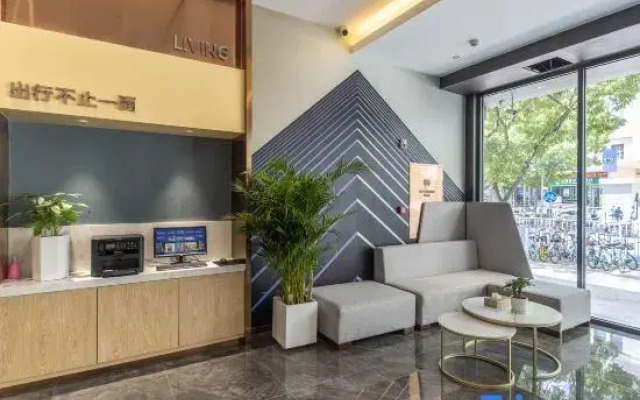 CHEERMAY Hotel (Lanzhou Dongfanghong Plaza The Mixc)