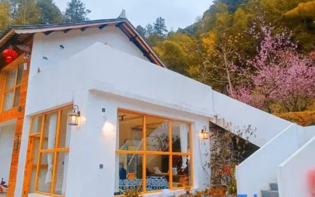 Xiongjia Courtyard (Mount Fanjing Scenic Area)