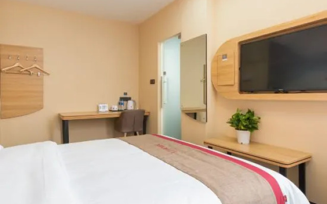 Shankee Hotel (Shanghai Jinshan City Beach)