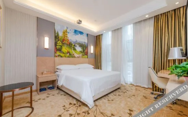 Vienna International Hotel (Changsha Songya Lake Wanjiali North Road Branch)