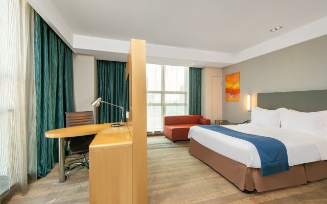 Holiday Inn Express Yancheng City Center
