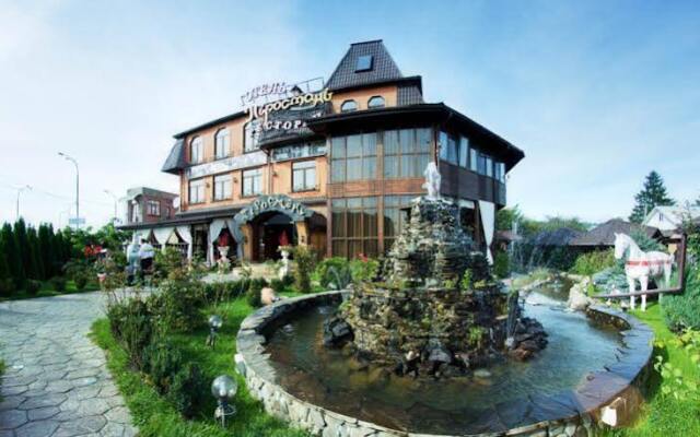 Pirosmani Hotel