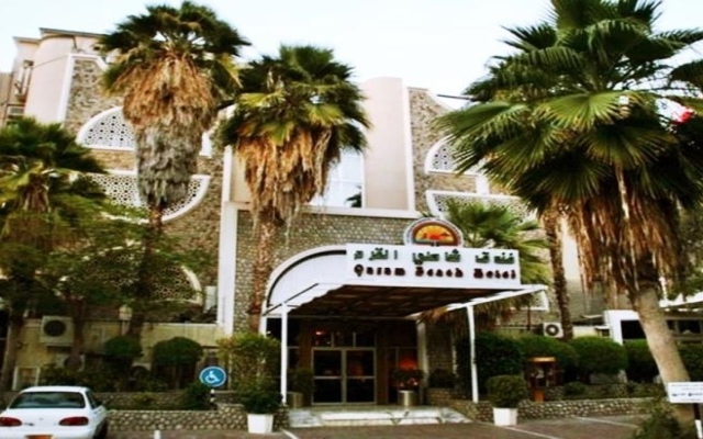 Qurum Beach Hotel