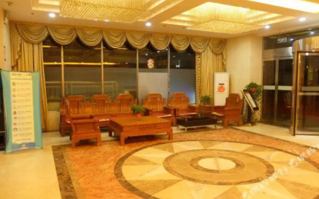 Haoyilai Holiday Hotel