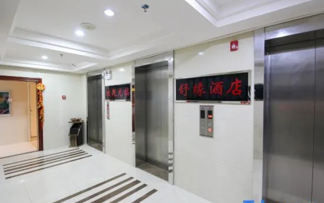 Shuyuan hotel apartment (Lihai Asia international store, Nanning)