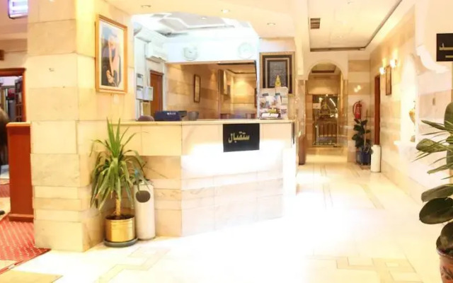 Royal Hotel Suites
