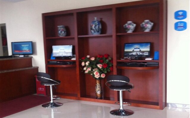 Hanting Hotel Harbin Wanda Plaza