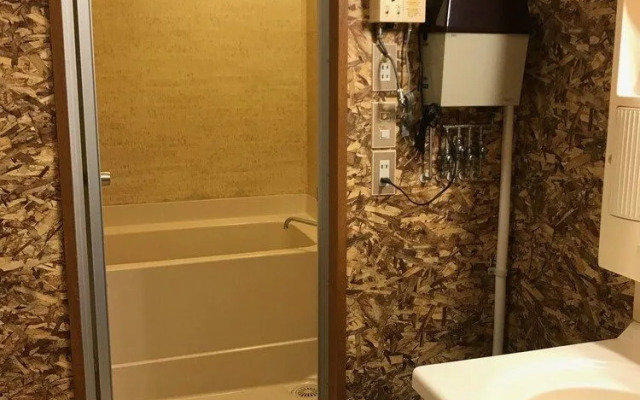 Hokkaido Bed & Bagel