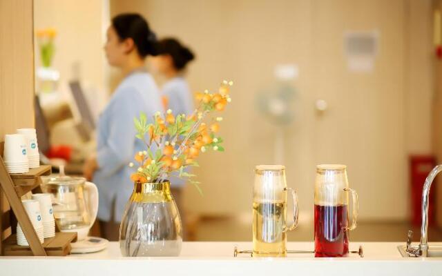 Hanting Hotel Kaili International Trade Shopping Center