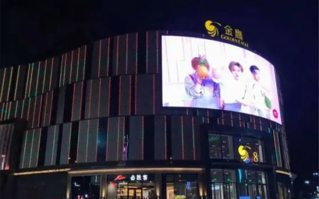 Hanting Hotel Yangzhou Jiangdu Golden Eagle Plaza