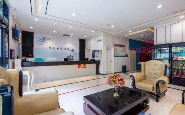 Lanzhou Zhangye Road Provincial Government Metro Station Feitian Ruyi Hotel