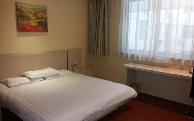Hanting Hotel (Shaoxing Bus Terminal)