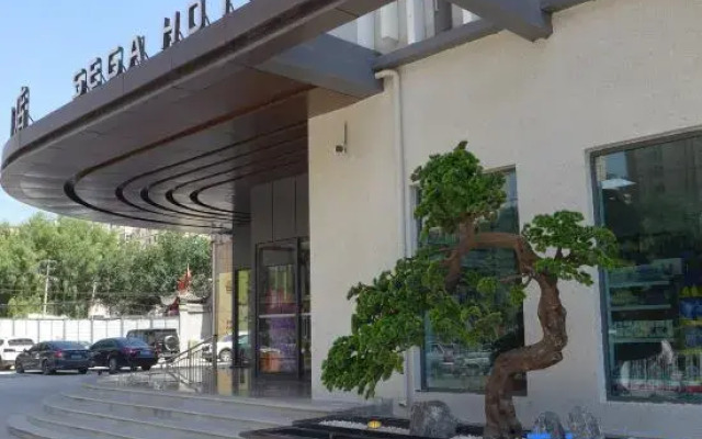 SEGA HOTEL (Lanzhou Xigu Jincheng Center)