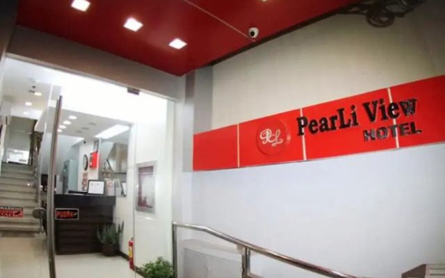 PearLi View Hotel Iloilo powered by Cocotel