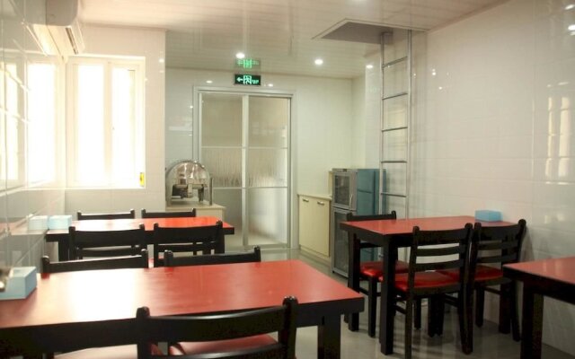 Aishang House
