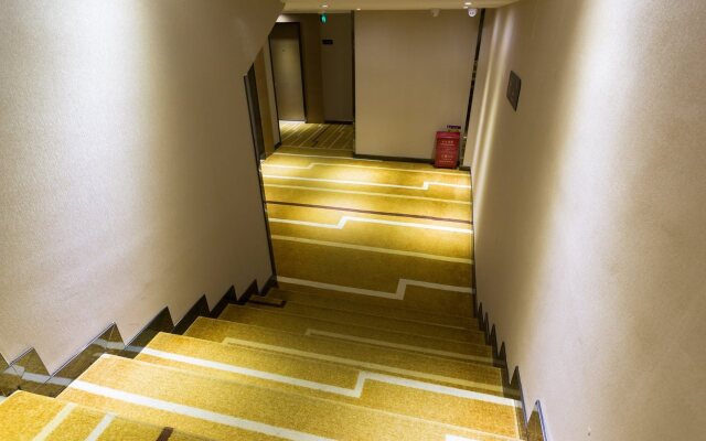 Lavande Hotel Gz Huangpu Avenue Branch