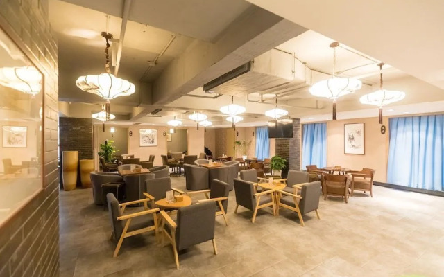 Infully Hotel - Mianyang