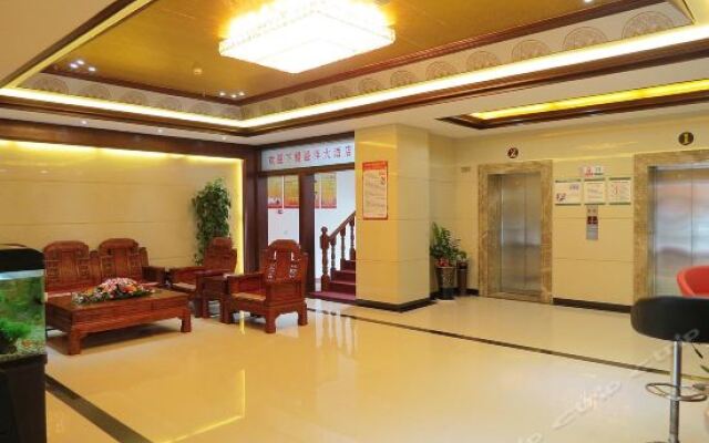 Yiyang Hotel