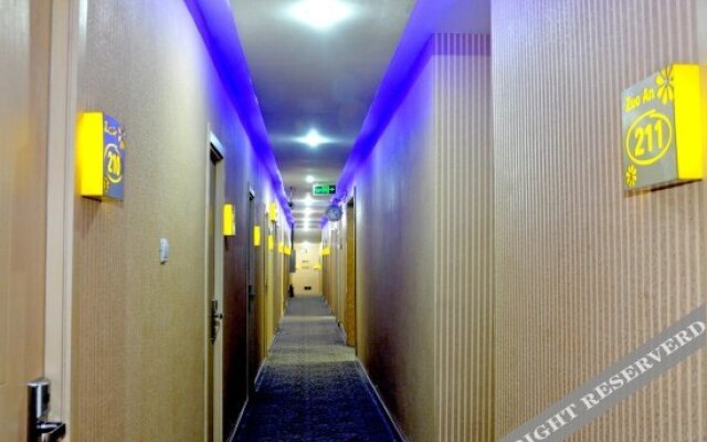 Zuo'an Hotel