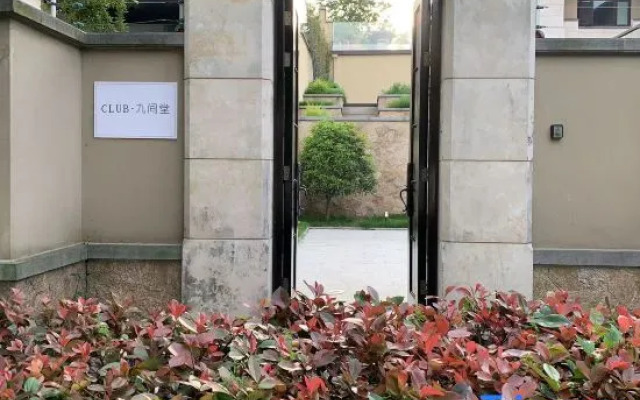 CLUB·Jiujiantang Homestay