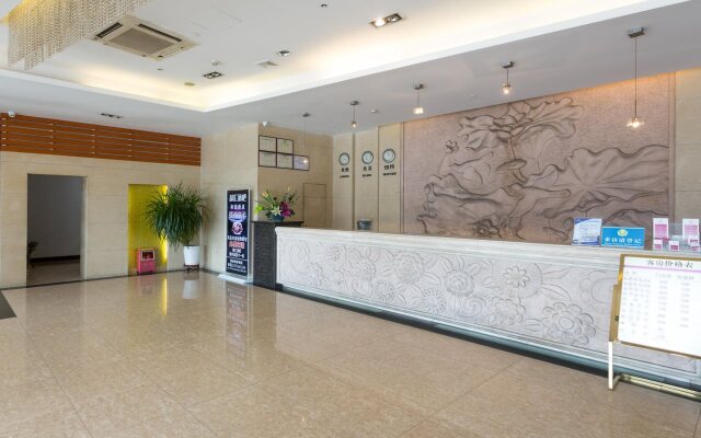 Harmony Business Hotel