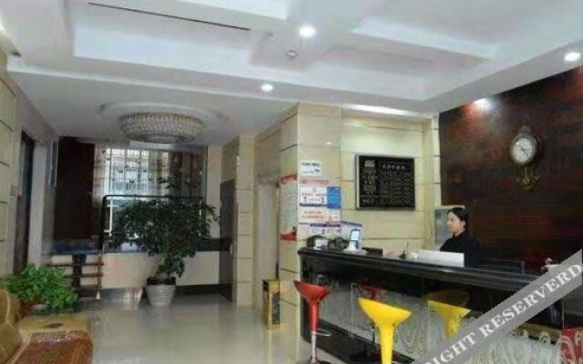 YueQingABChotel