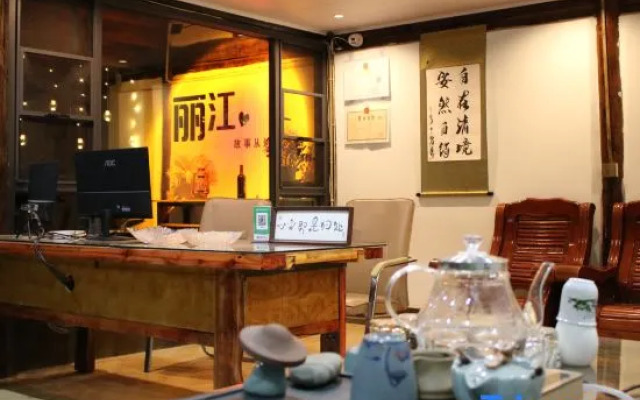 Free Qingjing Homestay (Sanyi International Airport Branch)