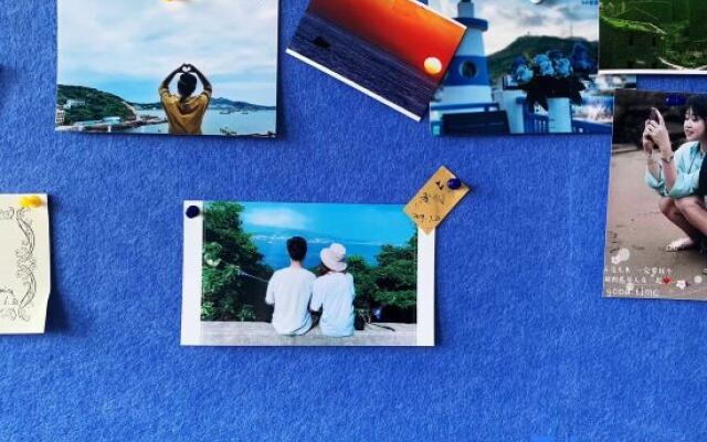 Shengsi Wolfberry Island Occasion Inn