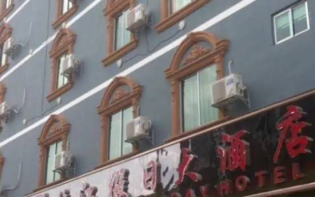 Nanning Linjiang Holiday Hotel