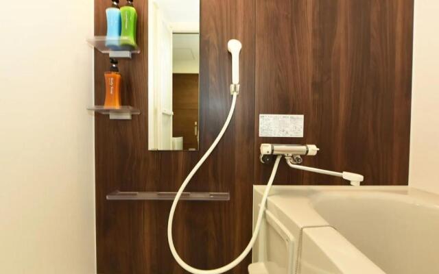 Hills Garden Hondori / Vacation STAY 7576