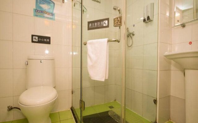7 Days Inn Xian University of Communications Xingqing Park Branch