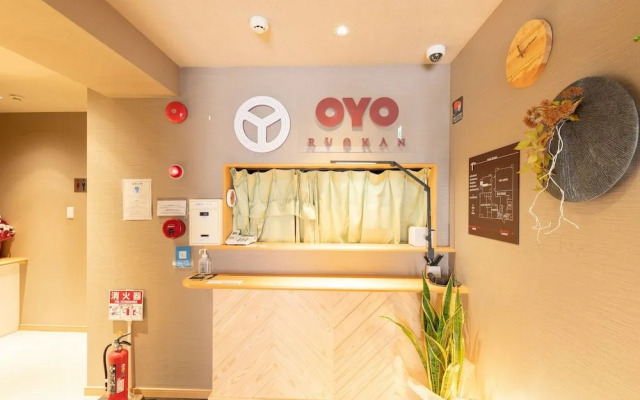 OYO Ryokan Wa Style Tokyo