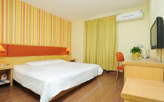 Home Inn Jiaozhou Guangzhou Road