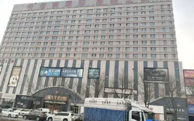 Qike Xunmeng Homestay