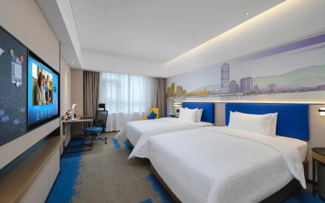 Xiangxieer Mingzhu International Hotel