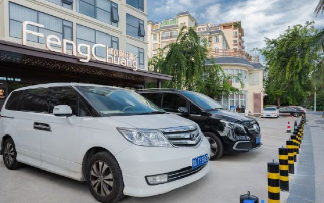 Sanya Fengchuang Holiday Hotel (Municipal Government Branch)